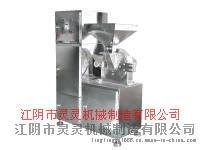 万能粉碎机 除尘加水冷 灵灵机械20年品质保证